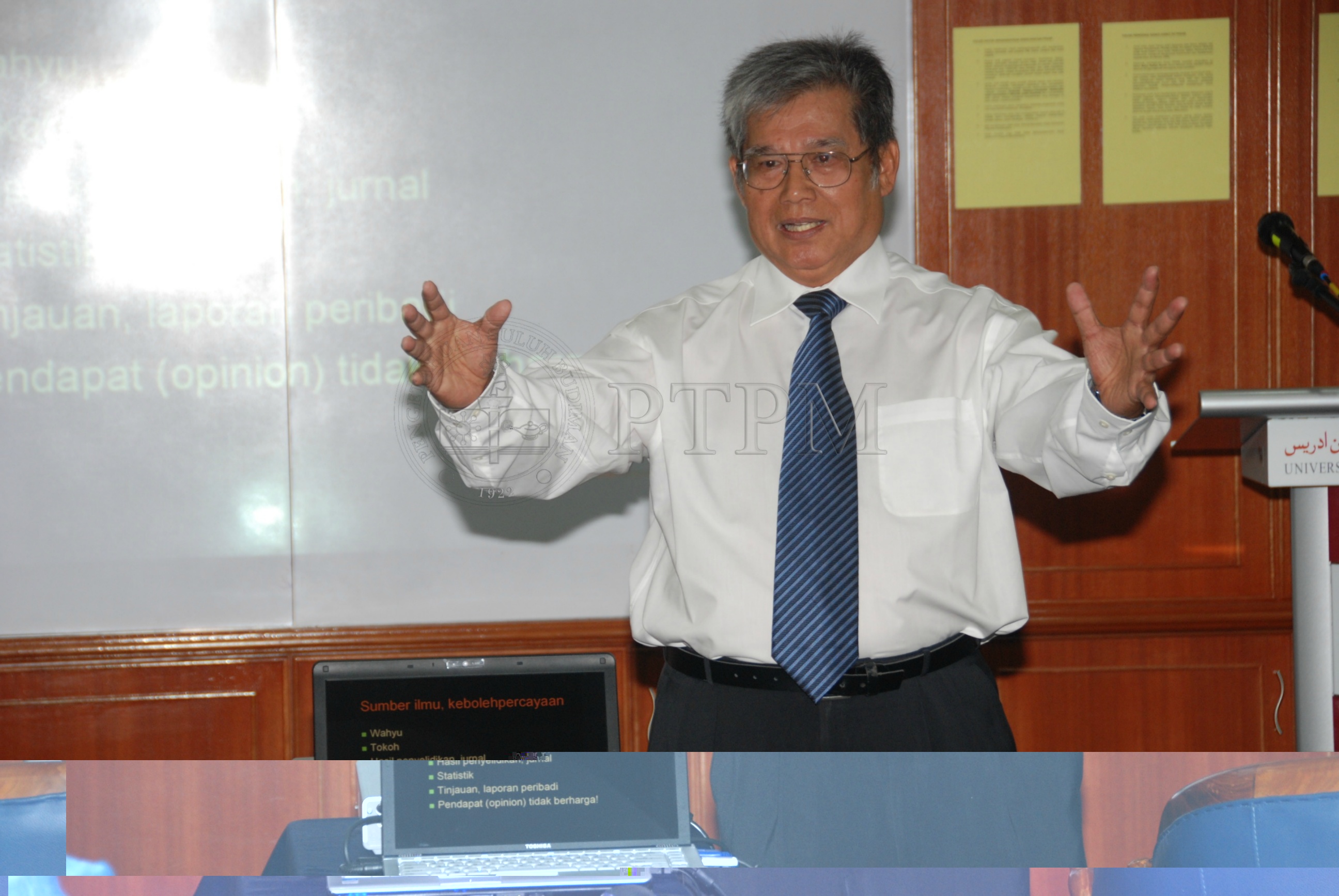 PTPM 08 90 zaba DSC 0004